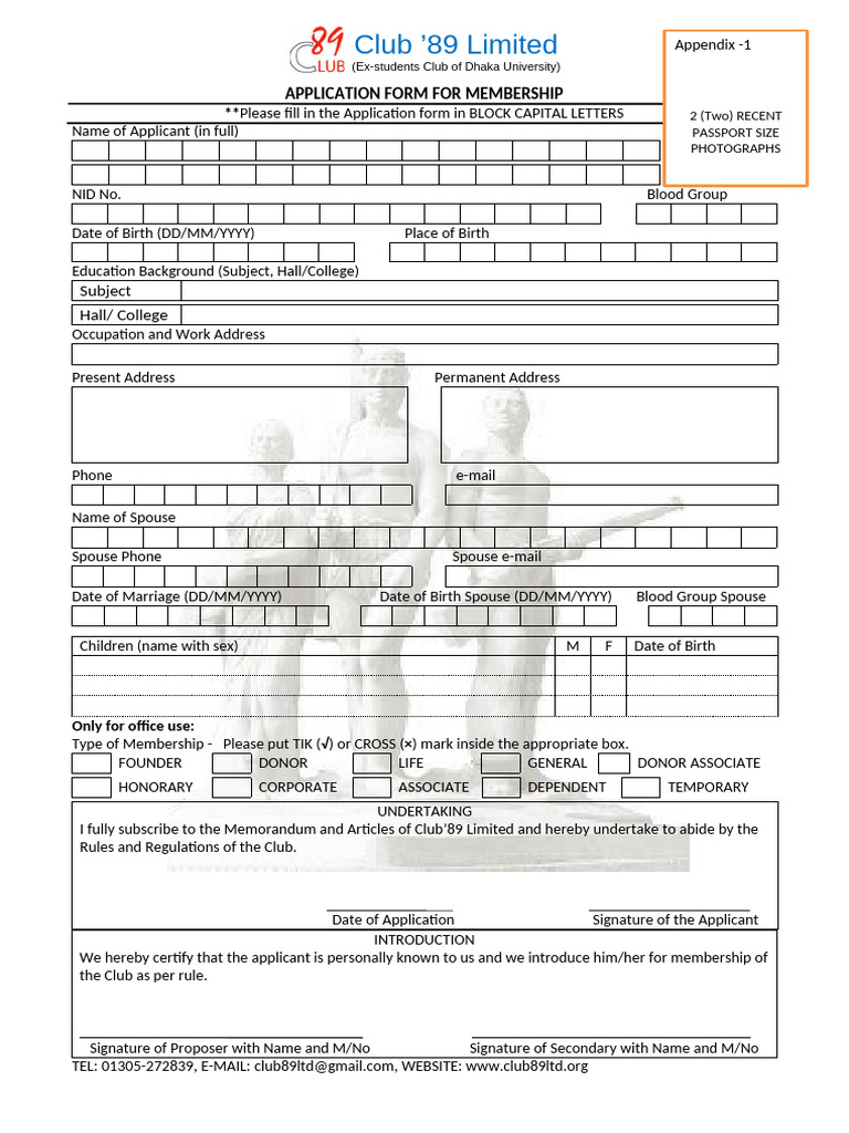 CLUB 89 Form New 2 | PDF