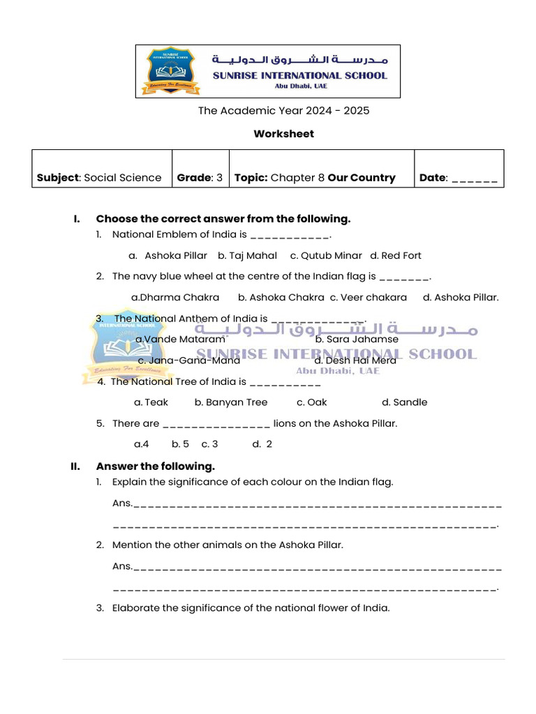 Chapter 8- Our Country - Worksheet | PDF