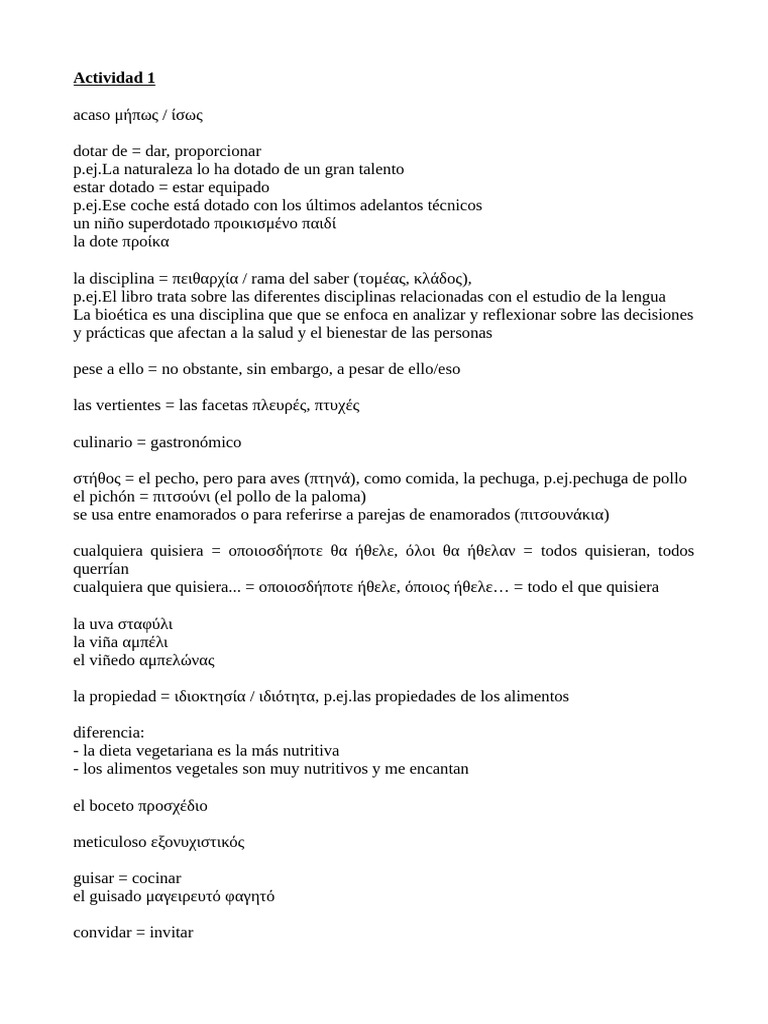 Vocabulario de Textos de c1-c2 2024b | PDF