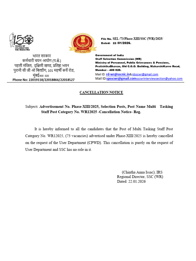 Notice 27012026 | PDF
