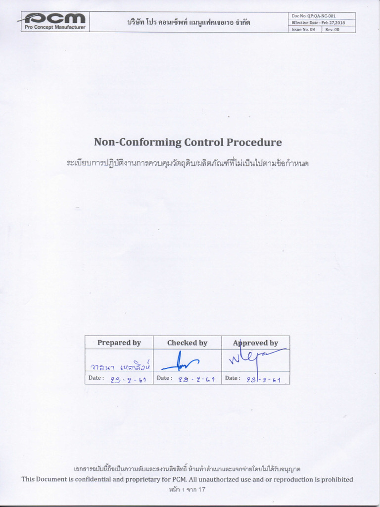 QP Non-Conforming Control QP-QA-NC-001 Issue05 Rev00 Feb 18-2016 | PDF
