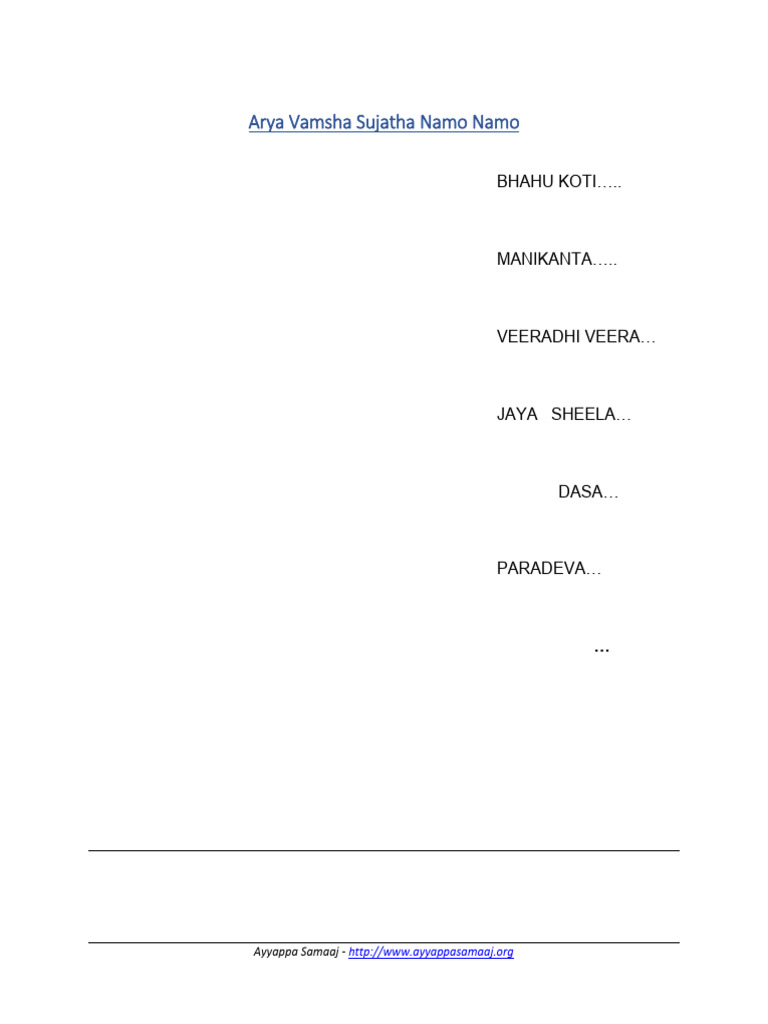 Arya Vamsha | PDF