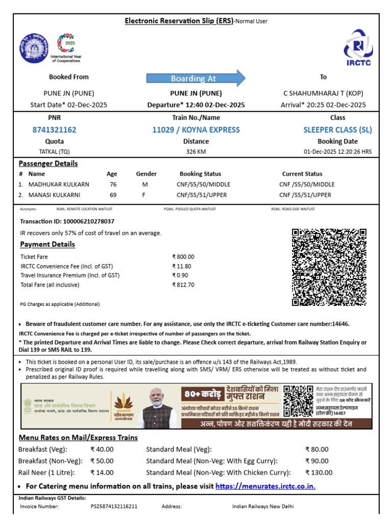 8741321162 | PDF | Identity Document | Payments