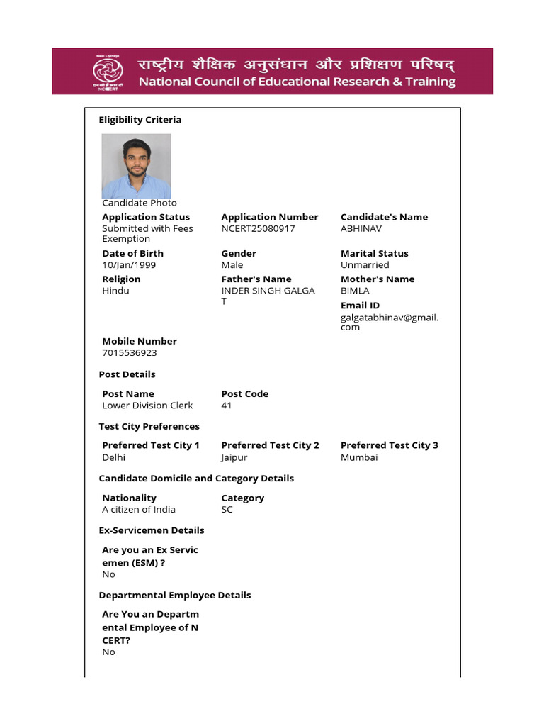 Ncert Form 2025 | PDF