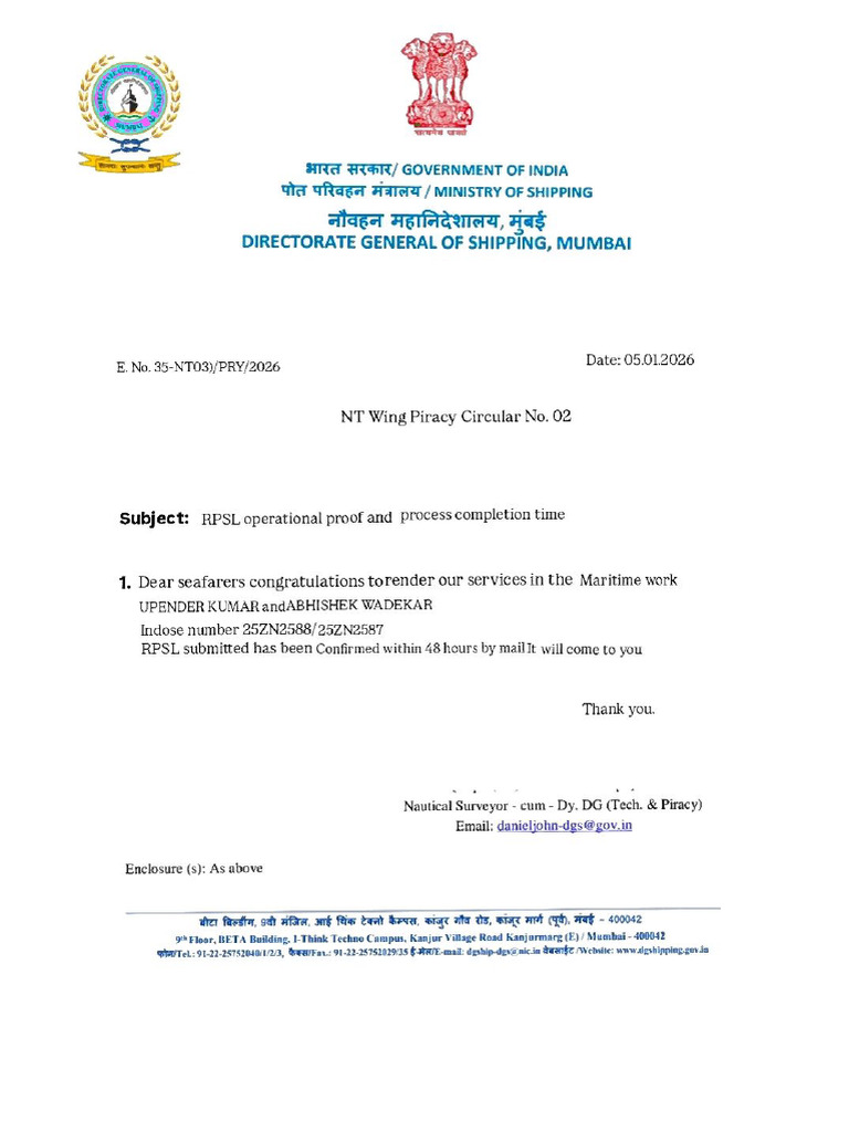 Org - DG Shipping | PDF
