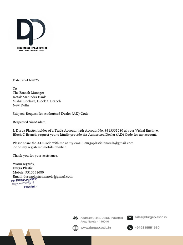 AD Code Request Letter | PDF