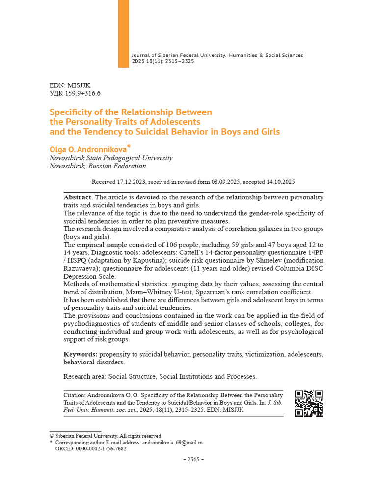 Specificity of the Relationship Between the Personality Traits of ...