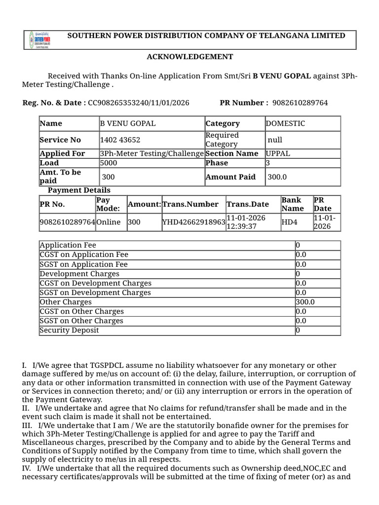 New Connection Registration Acknowledge | PDF