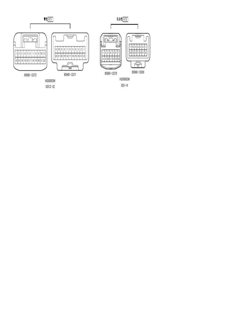 x421d0610003003_8 | PDF