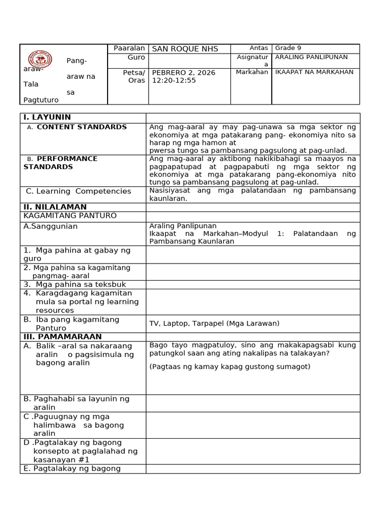 DLP Template | PDF
