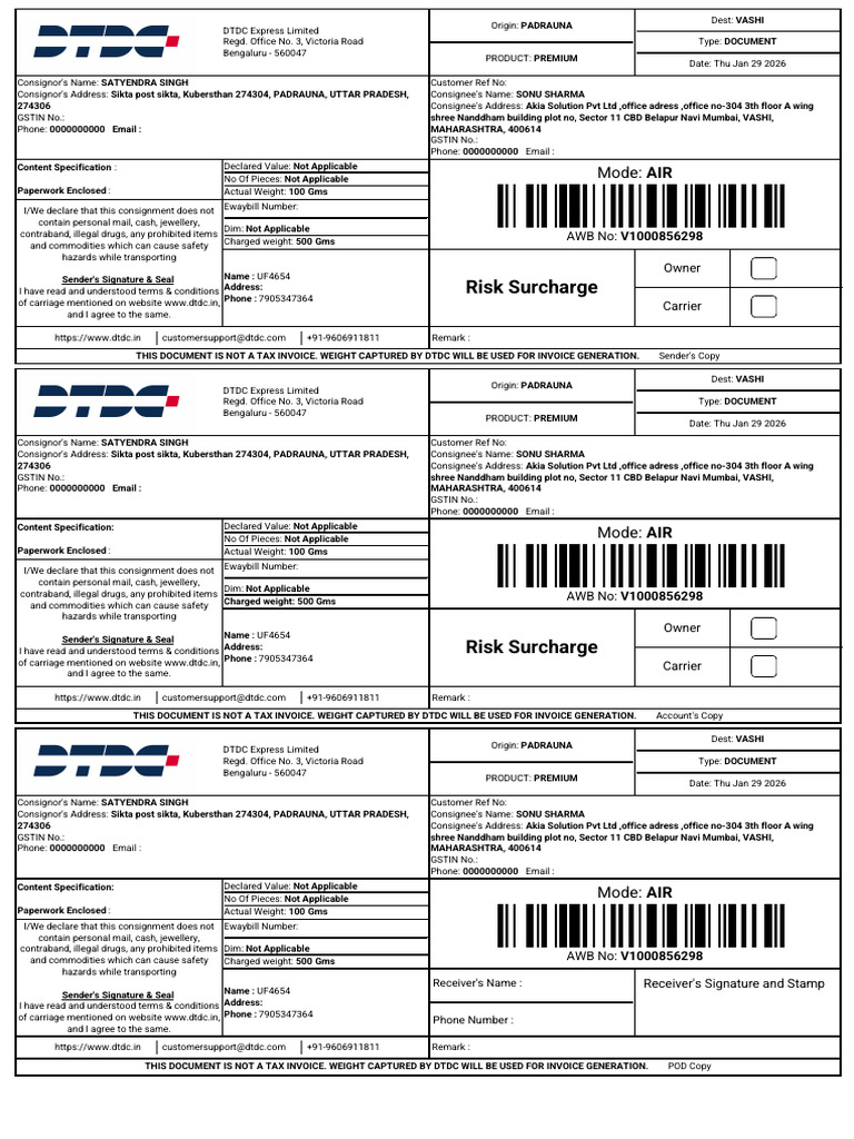 Print External Shipping Label | PDF | Mail
