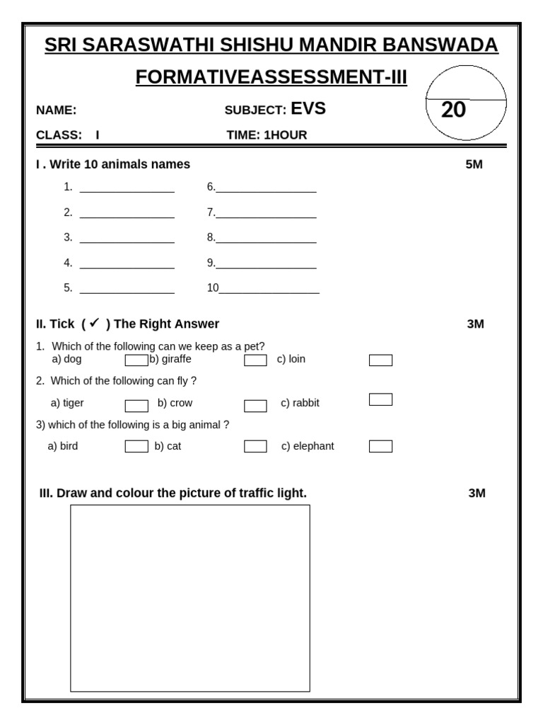 1 Evs | PDF
