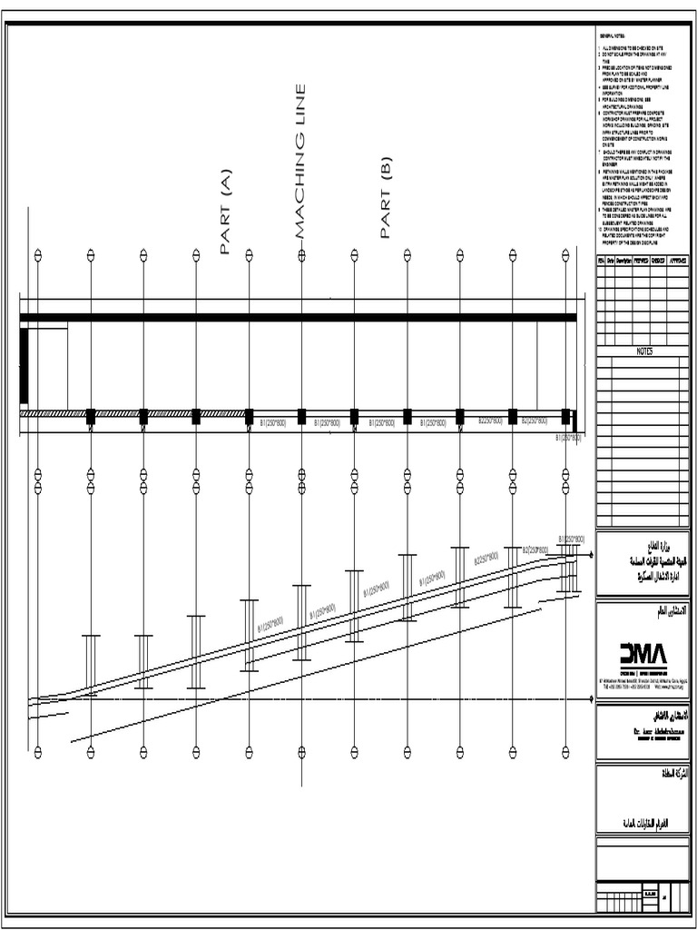 Compined Section Ramp A | PDF