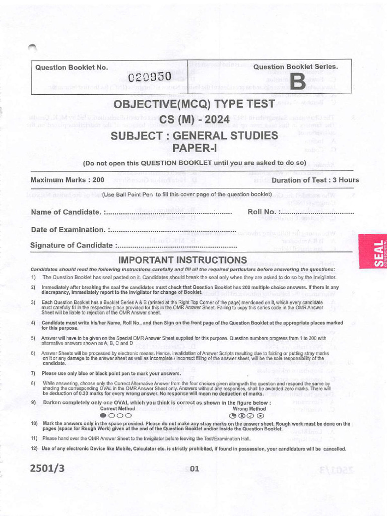 General Studies Paper I Series B | PDF
