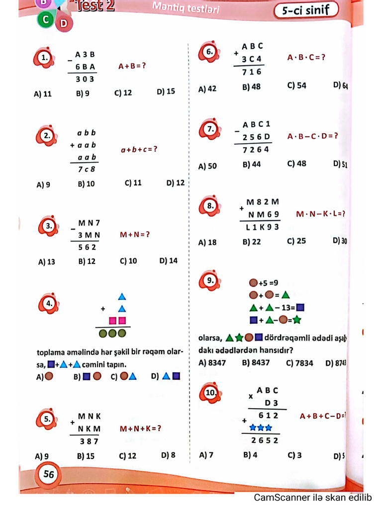 M 5 | PDF