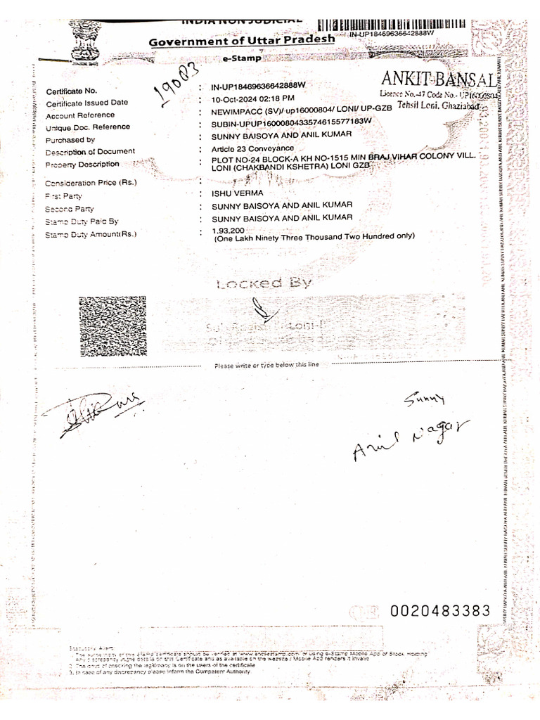 Subodh Property Paper Part 1 | PDF