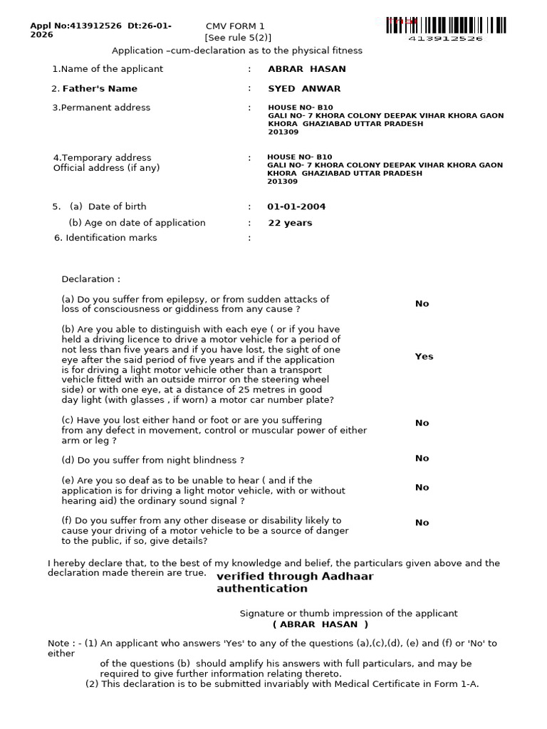 f1ab6966-2f89-46d7-b184-9ad20894c9ec | PDF