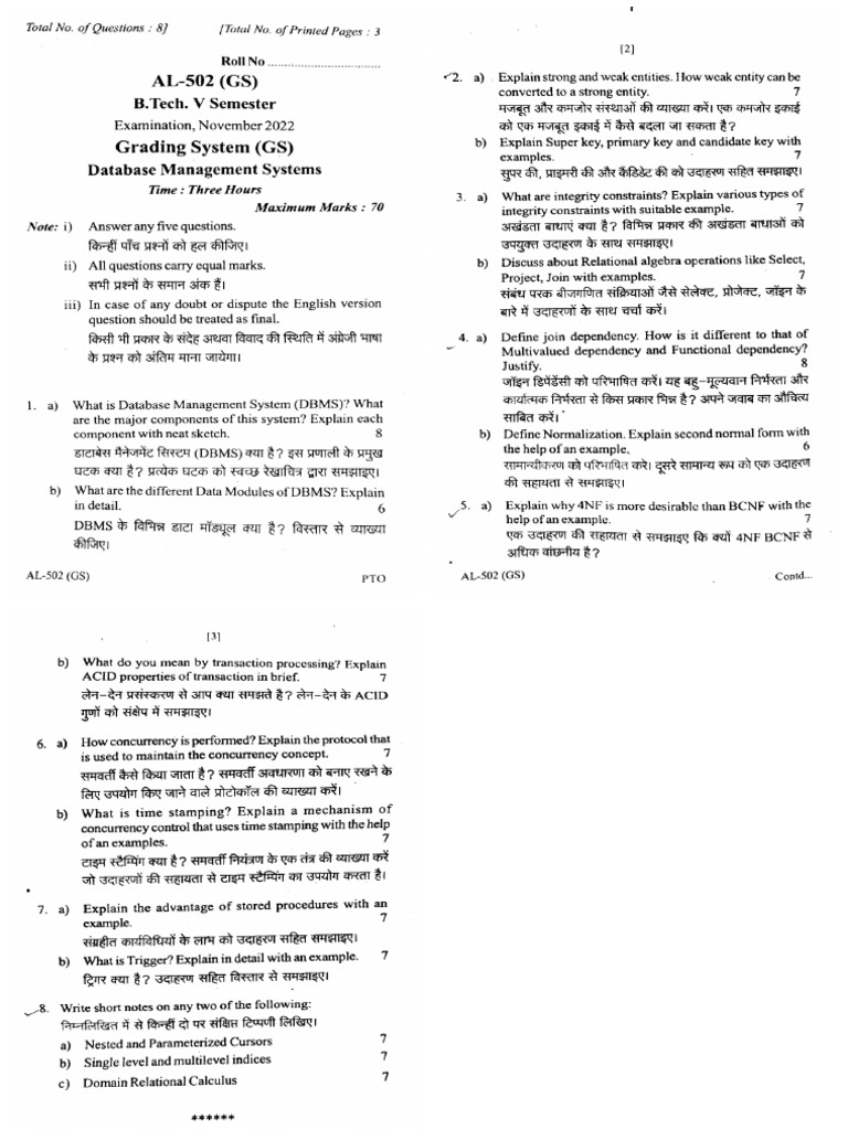 Aiml DBMS Pyp 22 23 24 25 | PDF