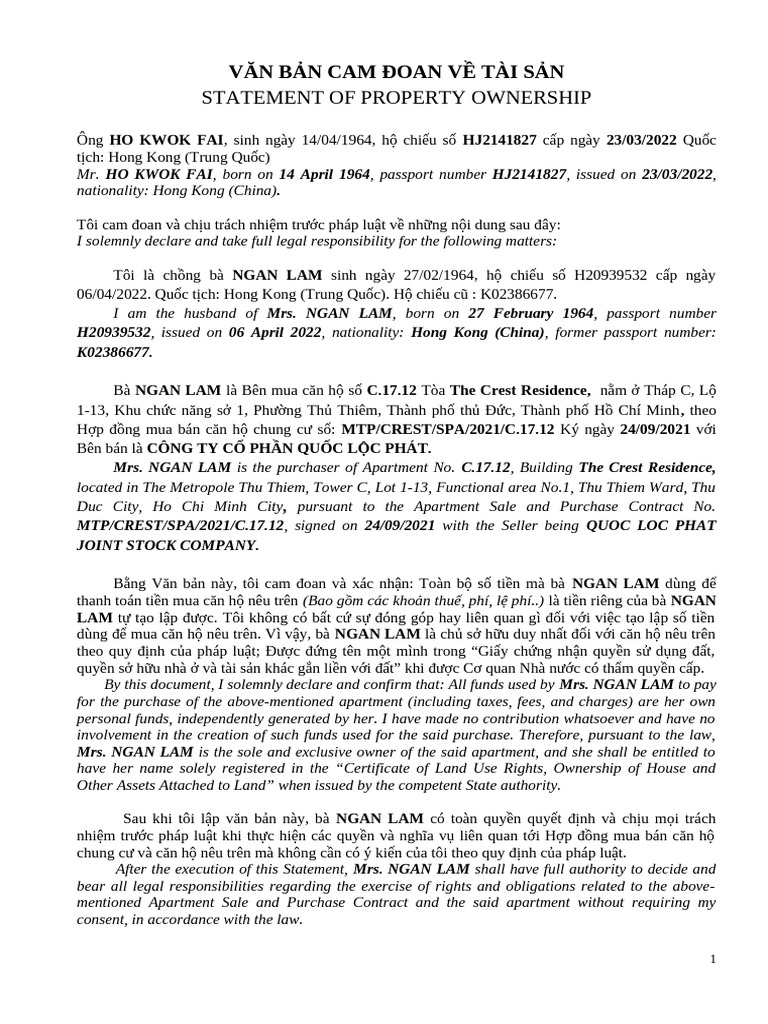 MTP Commitment Letter | PDF