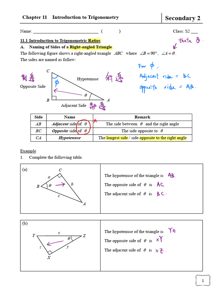 S2 Ch11 Introduction To Trigonometry Completed | PDF