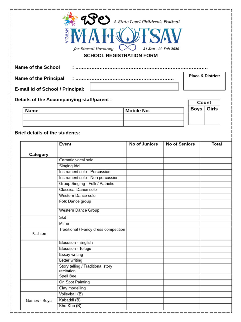 2026 Balamohatav School Reporting Form | PDF