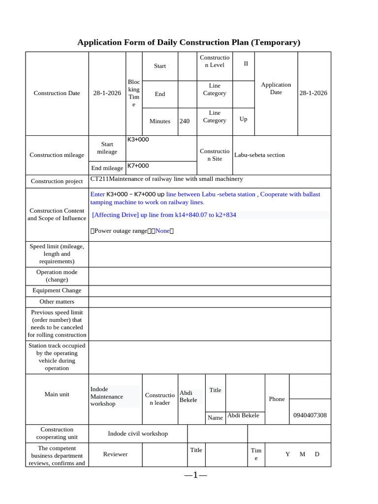 INDODE CIVIL Temporary Plan Application Form of Track_maintenance (1 ...