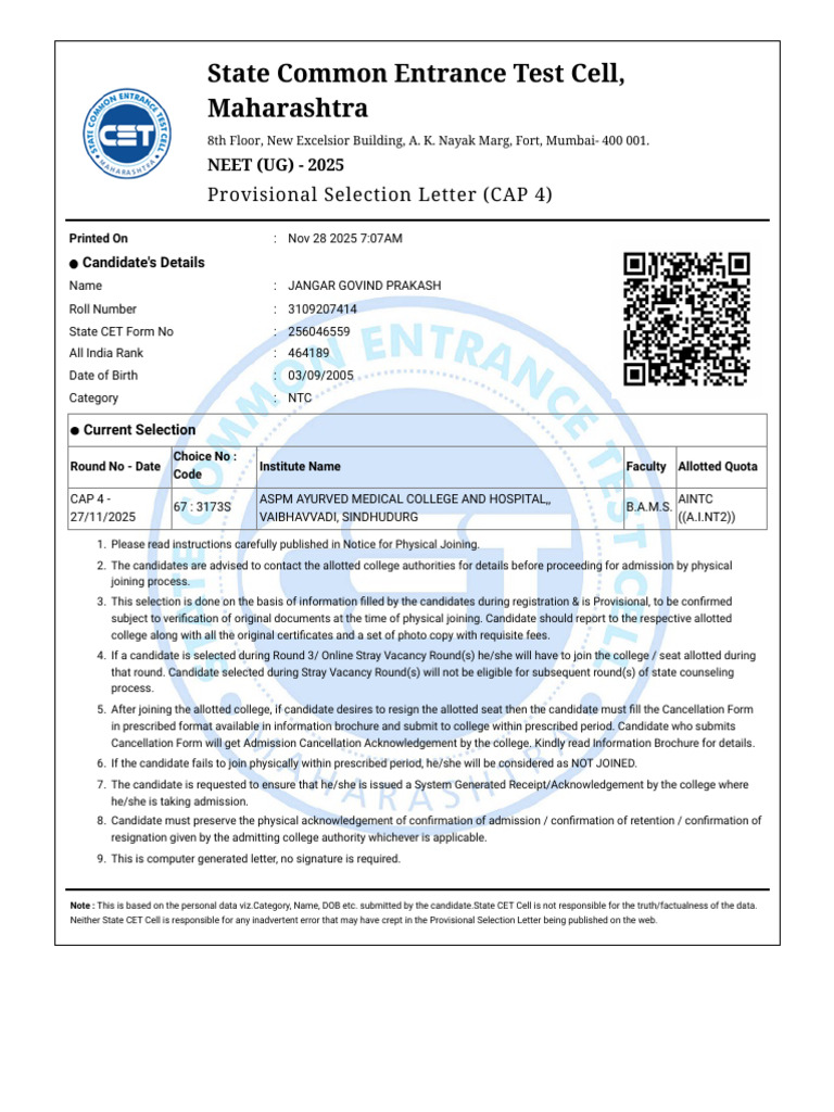 Selection Letter | PDF