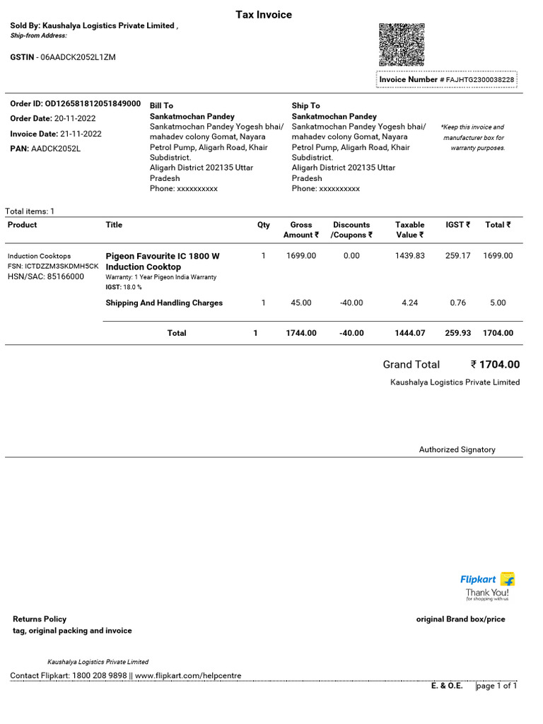 OD126581812051849000-2 | PDF | Taxes | Payments