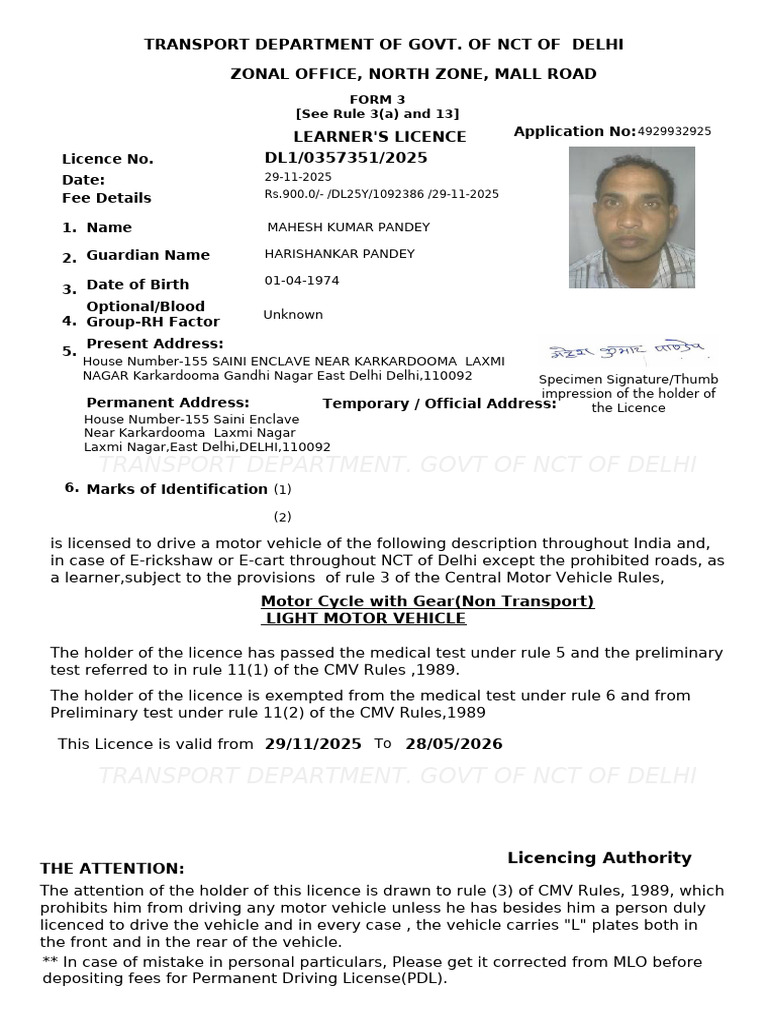 1c44582c-4f89-458a-b336-758654879713 | PDF | Driver's License | Land ...