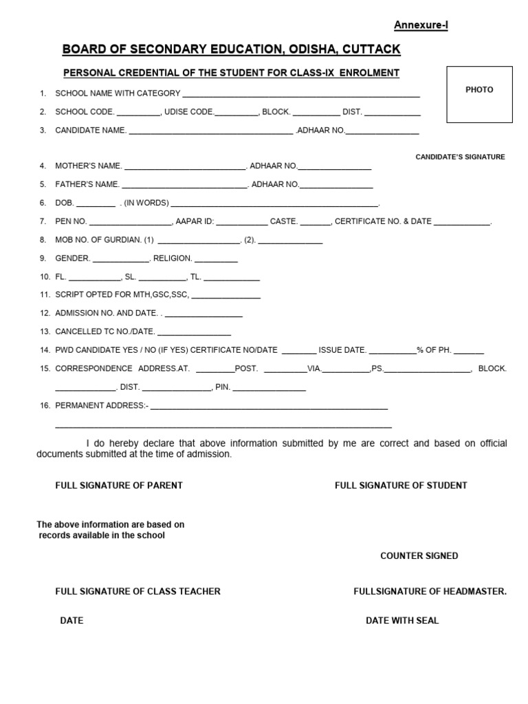Student Personal Data Format | PDF