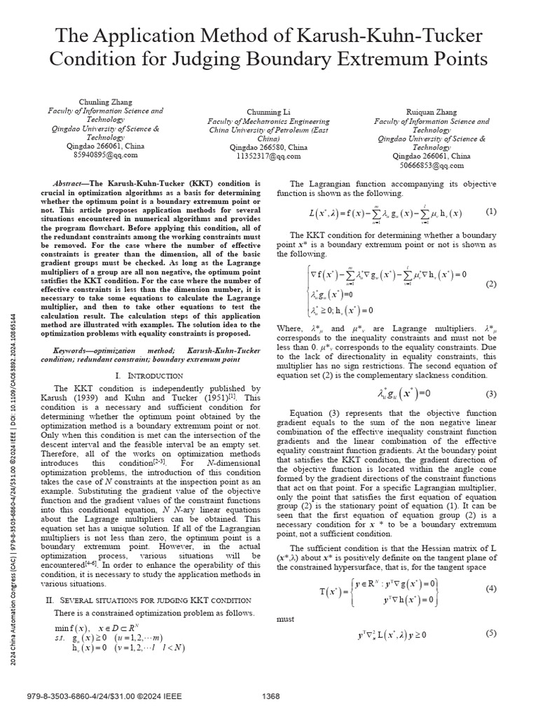 The Application Method of Karush-Kuhn-Tucker Condition For Judging ...