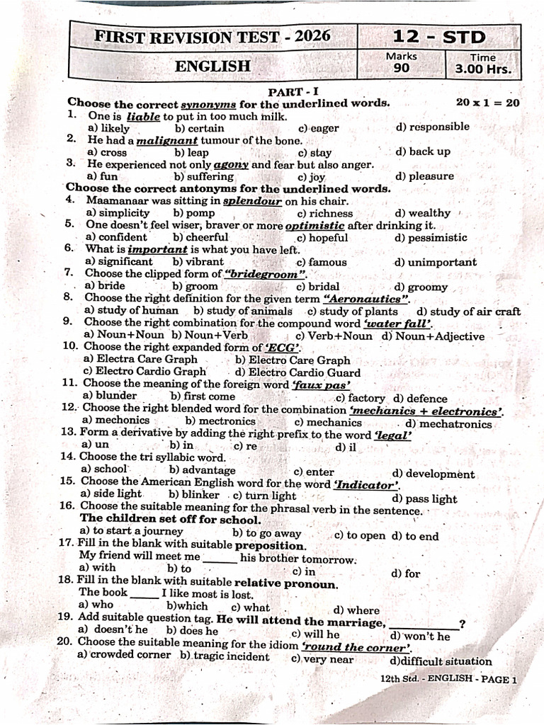 12th English - First Revision Exam 2026 - Question Paper With Answer ...
