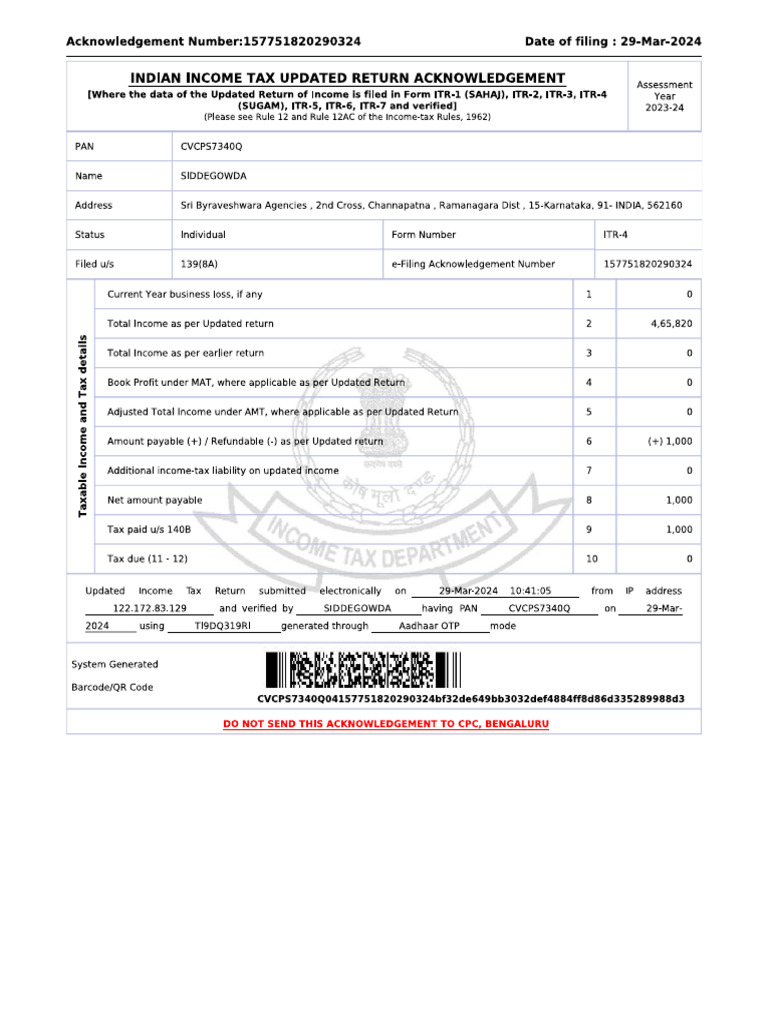 ITR | PDF