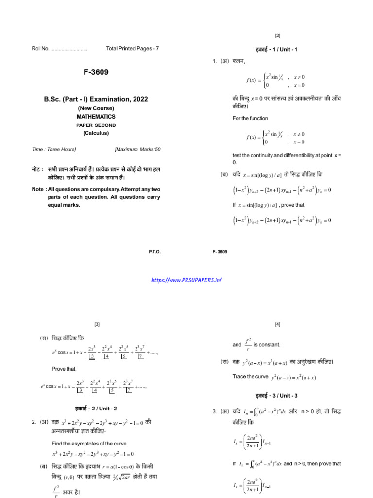 BSC Part 1 Mathematics 2 Calculus F 3609 Jun 2022 | PDF | Geometry ...