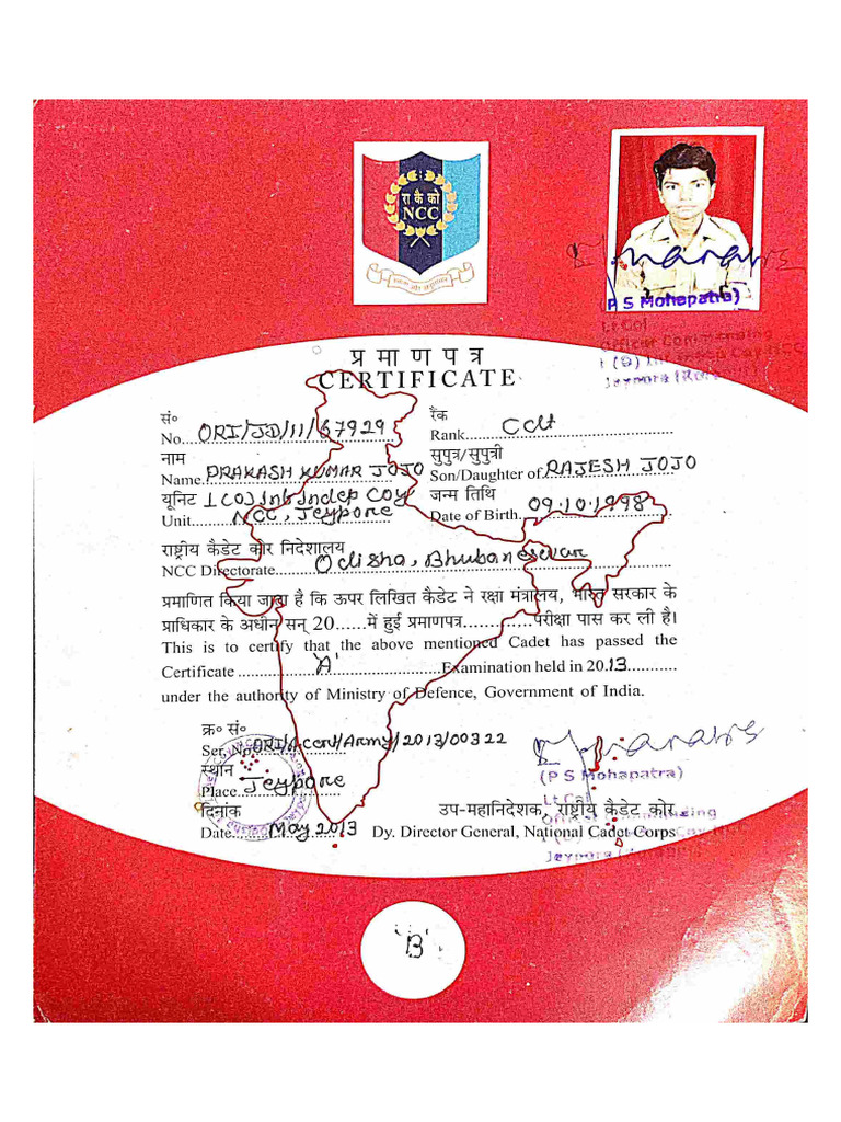 NCC Certificate | PDF