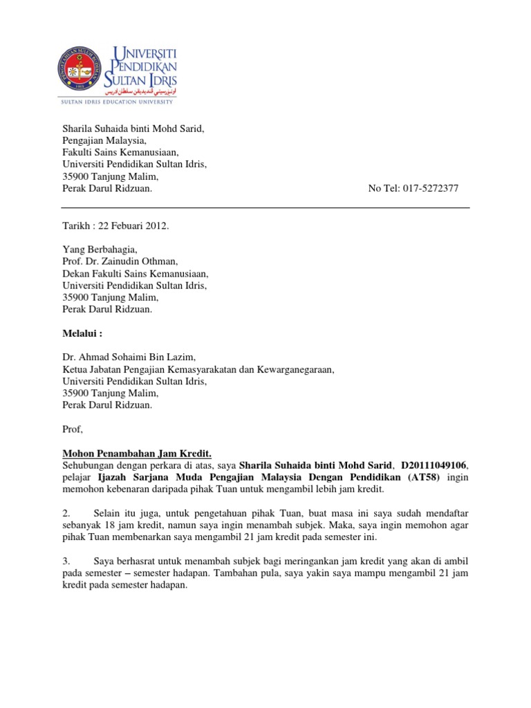 Surat Penambahan Jam Kredit  PDF