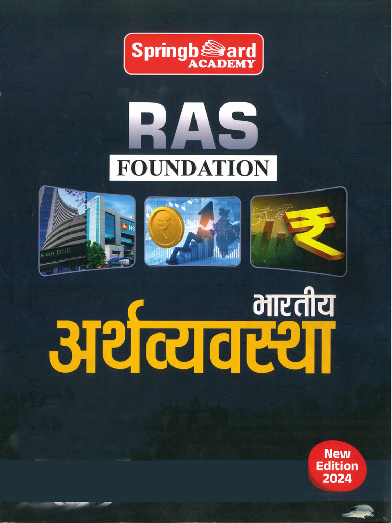 INDIAN ECONOMY Foundation Batch X Ras | PDF