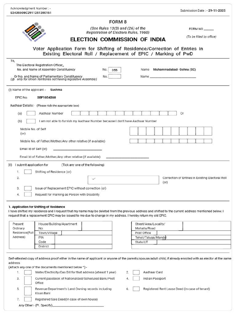 Signed_S24_Form_355_S24355O8C2911251200151_115e7ee9-a9c9-4d5d-a1e0 ...
