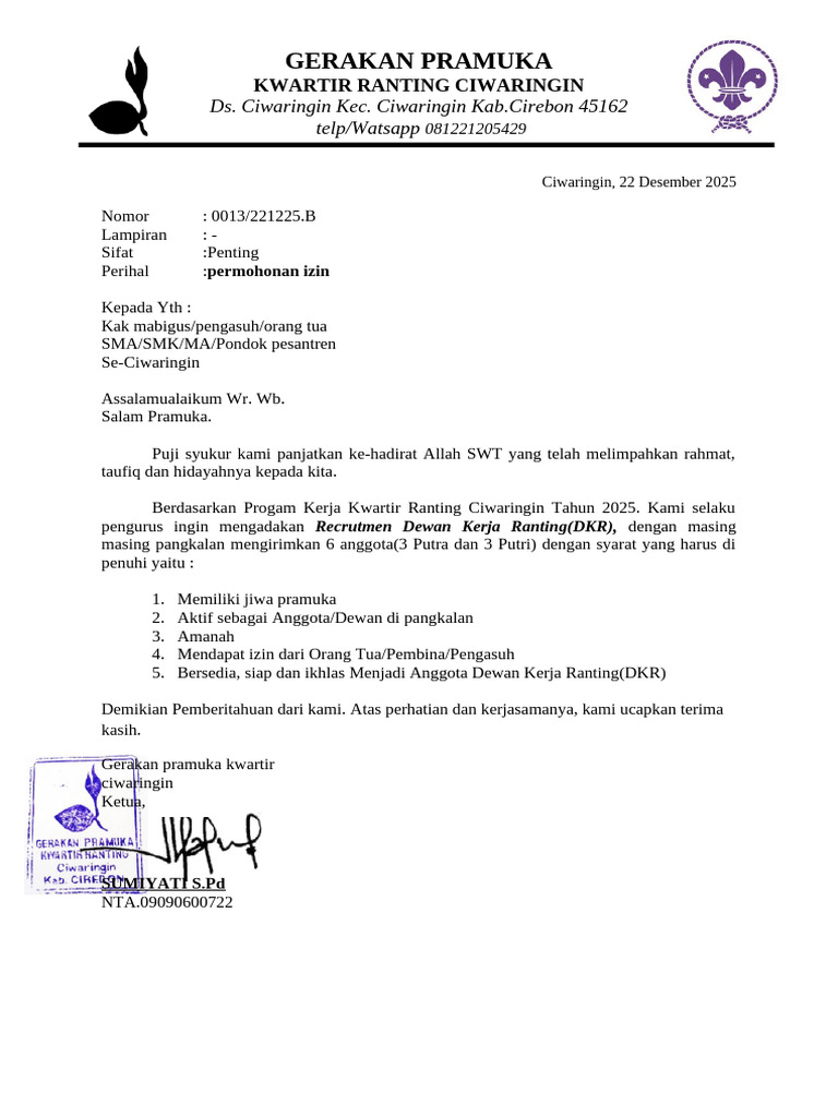 Surat Recrutmen DKR | PDF