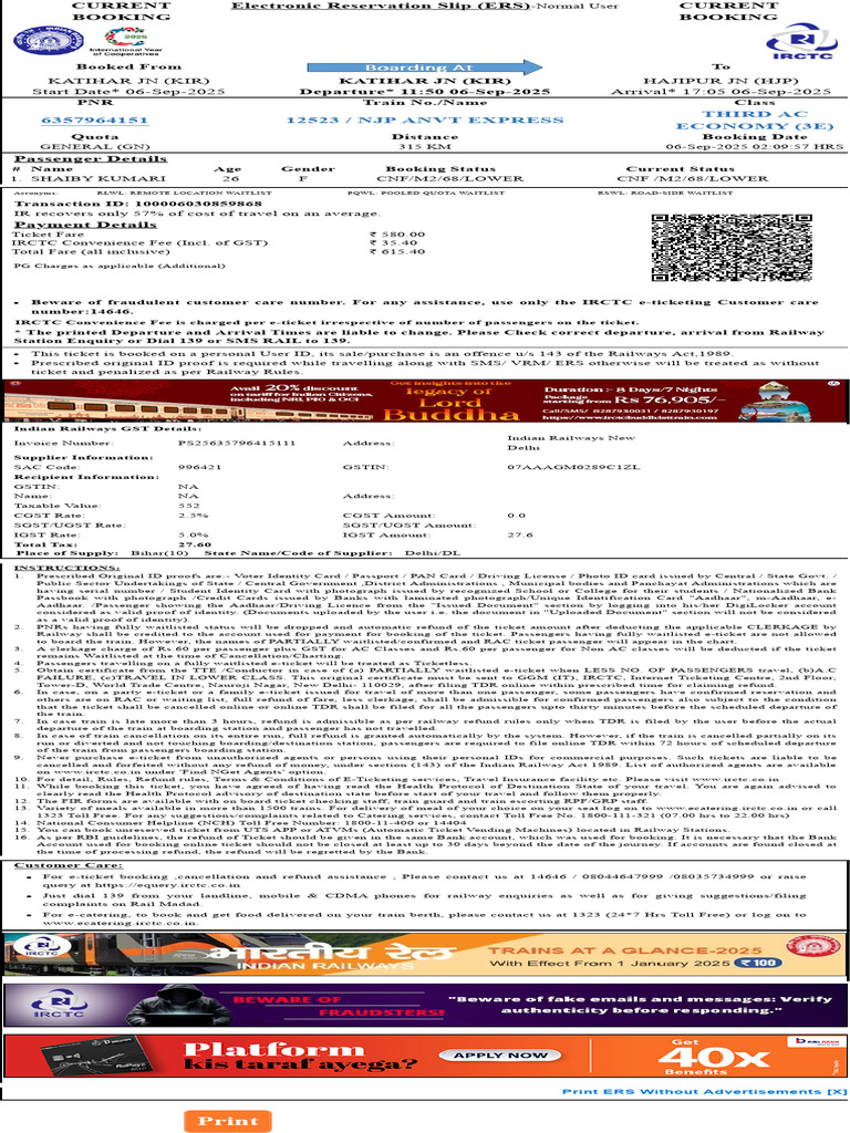 IRCTC Next Generation ETicketing System | PDF | Identity Document ...