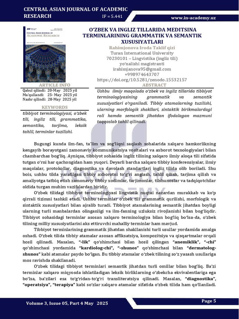 Cajar 0501 | PDF