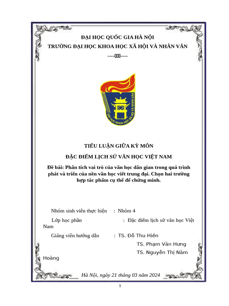 TP 2 | PDF