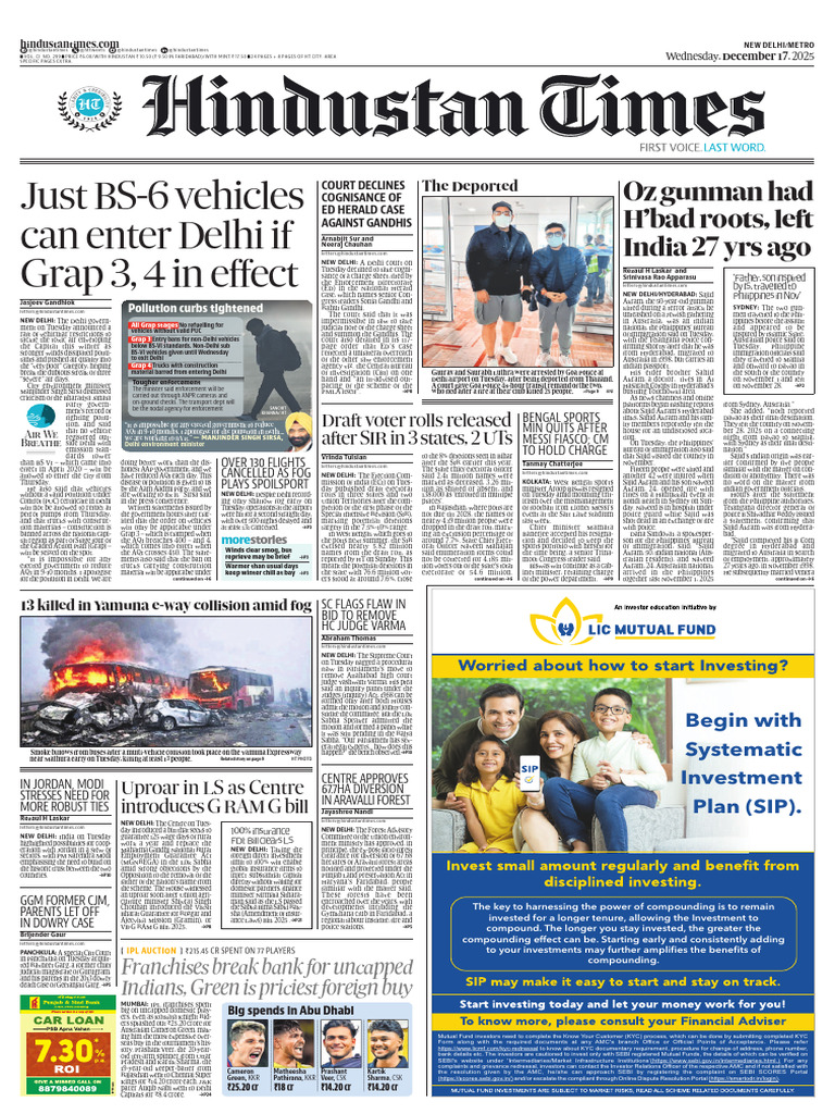 HT-Delhi + HT City - 17-12-2025 | PDF