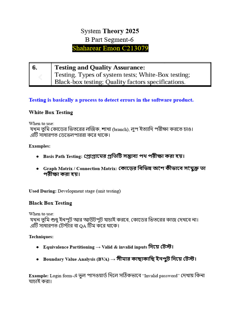 System Final Segment-6 2025 | PDF