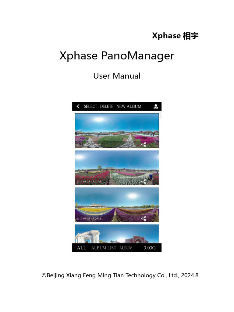 Xphase PanoManager User Manual | PDF | Shutter Speed | Exposure ...