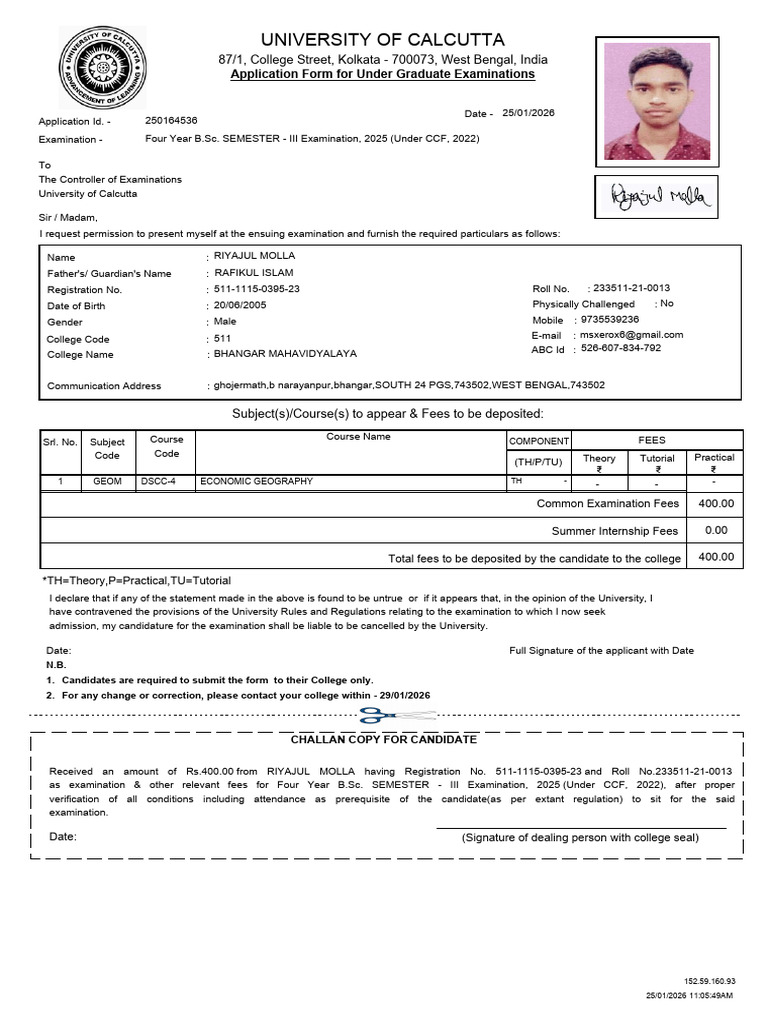 Enrolment - Form - 511 1115 0395 23 - 25 01 2026 - 11 05 | PDF ...