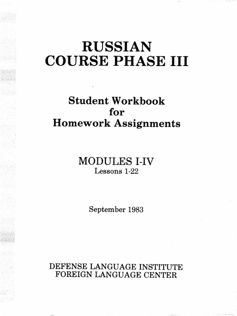 Homework Assignments Workbook Modes 01-04 | PDF