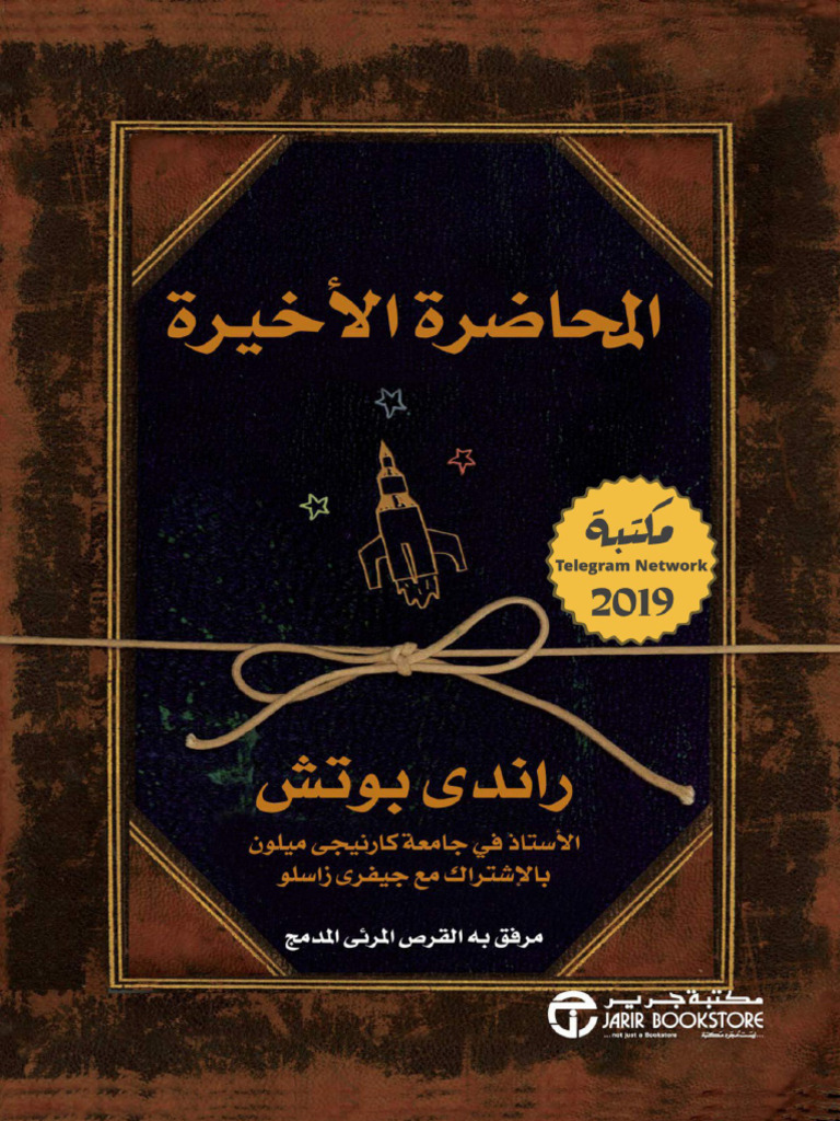 952 | PDF