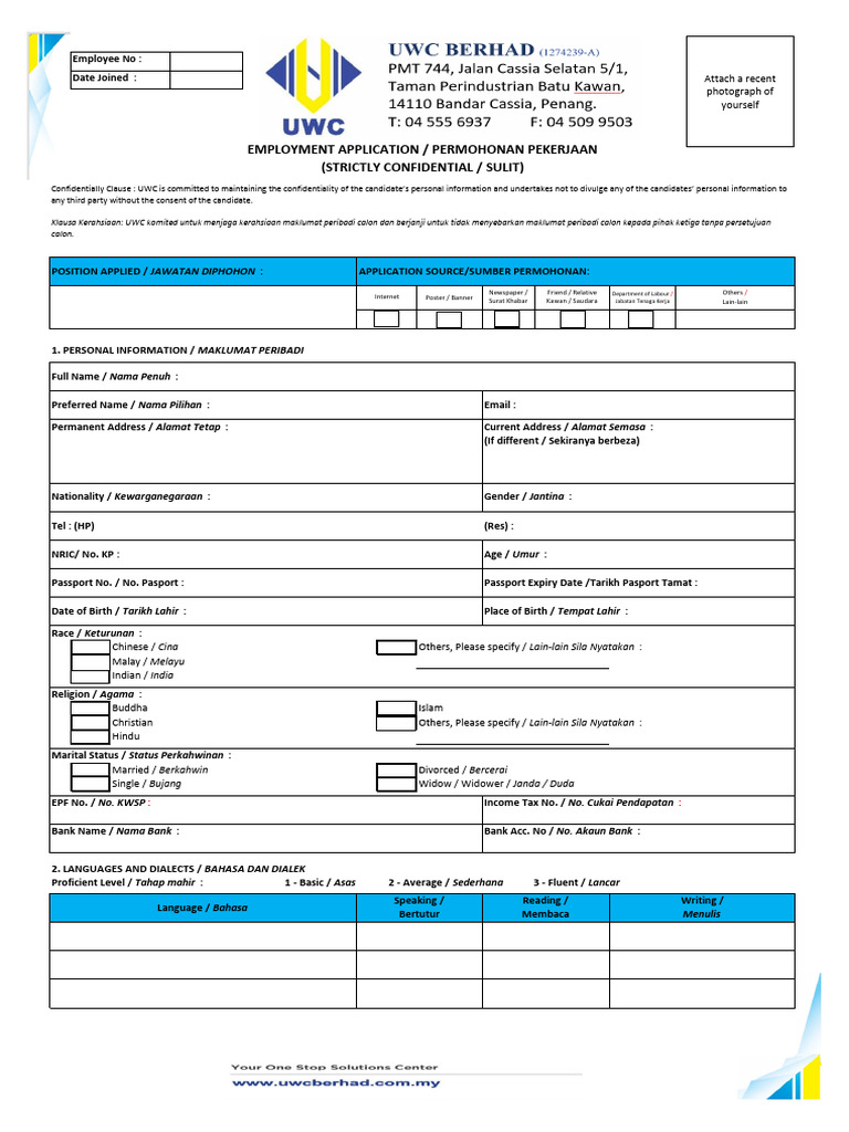 UWC Employment Application Form | PDF