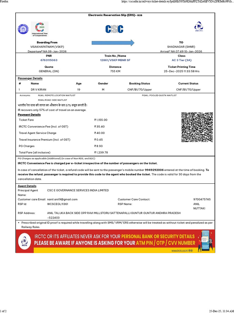 vskp | PDF | Identity Document | Payments